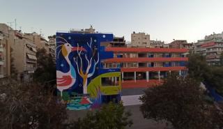 Δήμος Αθηναίων: Τέσσερις νέες τοιχογραφίες με θέμα το περιβάλλον «ντύνουν» σχολεία της πόλης
