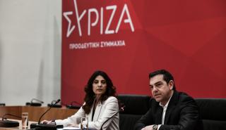 Τσίπρας: Αποχή του ΣΥΡΙΖΑ από τη Βουλή, μέχρι την προκήρυξη των εκλογών