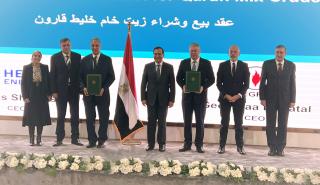 HELLENiQ ENERGY: Στρατηγική συνεργασία με την EGPC για την προμήθεια αργού από την Αίγυπτο