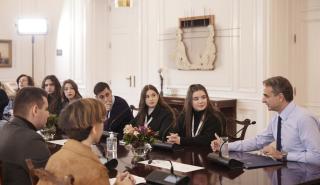 Συνάντηση Μητσοτάκη με μαθητές «startuppers» - «Ό,τι και να κάνετε στη ζωή σας, σε ομάδες θα δουλέψετε»
