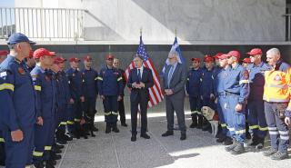 «Ευχαριστώ» Μπλίνκεν στα μέλη της ΕΜΑΚ και του ΕΚΑΒ