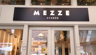 Άνοιξε τις πύλες του το εστιατόριο Athens Mezze στη Μητροπόλεως – Νέα επένδυση από τον όμιλο Καστελόριζο
