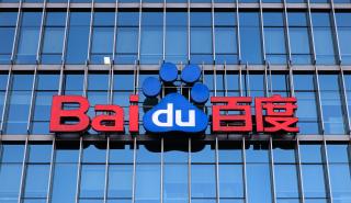 Baidu: «Άλμα» 6% στα έσοδα του κινεζικού κολοσσού στο γ' τρίμηνο