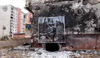 Συστήματα ασφαλείας υψηλής τεχνολογίας στα έργα του Banksy εγκαθιστά η Ουκρανία