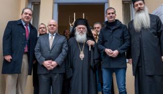 Εγκαίνια του Κέντρου Δημιουργικής Απασχόλησης στο ιστορικό σπίτι της Λέλας Καραγιάννη