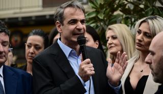 Μητσοτάκης για Πολάκη: Όπως στρώνεις, κοιμάσαι - Τα υπόλοιπα δεν με αφορούν καθόλου