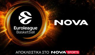 H Nova «έδρα» της Euroleague και για τις επόμενες 5 σεζόν!