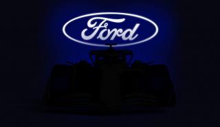 Ford: «Κέρδισε» τις προβλέψεις για το 4ο τρίμηνο - Iσχυρό outlook για το 2024 και άνοδος 7% για την μετοχή της