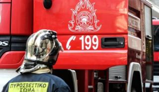 Φωτιά τώρα στο Πέραμα - Συναγερμός στην Πυροσβεστική
