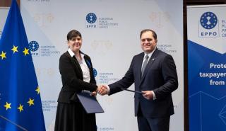 Σύμφωνο συνεργασίας ΑΑΔΕ - Ευρωπαϊκής Εισαγγελίας: Κοινό μέτωπο κατά του οργανωμένου εγκλήματος