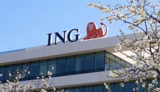 ING: Καθαρά κέρδη σχεδόν 1,1 δισ. ευρώ στο 4ο τρίμηνο - Ξεπέρασε τις εκτιμήσεις
