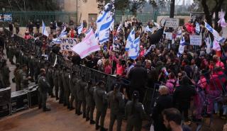 Ισραήλ: Εντάσεις και δακρυγόνα στο περιθώριο της «Πορεία των Σημαιών» στην Ιερουσαλήμ