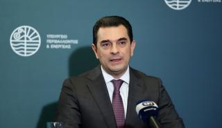Σκρέκας: Το νερό ήταν, είναι και θα παραμείνει φυσικό μονοπώλιο