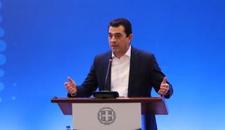 Σκρέκας: Μετασχηματίζουμε την οικονομία της Δυτ. Μακεδονίας, ώστε να μείνει ενεργειακό κέντρο για πολλά χρόνια