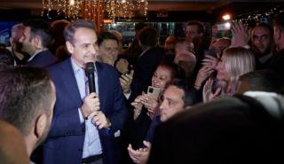 Μητσοτάκης: Θα πετύχουμε μεγάλη νίκη στις εκλογές - Αύξηση μισθών σε δημόσιο και ιδιωτικό τομέα στην επόμενη 4ετία