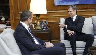 Συνάντηση Μητσοτάκη - Μπλίνκεν: Κρίσιμη η Ελλάδα στην ασφάλεια και τη σταθερότητά της Ανατολικής Μεσογείου