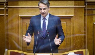 Μητσοτάκης: Έρχεται ειδικό μισθολόγιο το 2024 για τις Ένοπλες Δυνάμεις - Διεκδικούμε να είμαστε πρωταγωνιστές στην Ευρώπη