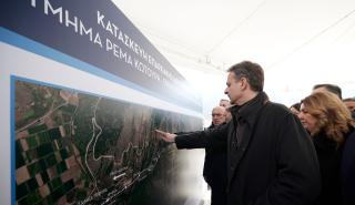 Καστοριά: Το εργοτάξιο της νέας Σήραγγας Κλεισούρας επισκέφθηκε ο Κ. Μητσοτάκης