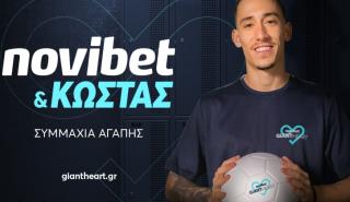 Ο Κώστας Τσιμίκας ενώνει τις δυνάμεις του με τη novibet για καλό σκοπό