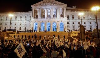 Πορτογαλία: Η ιλιγγιώδης αύξηση του κόστους ζωής βγάζει χιλιάδες στους δρόμους της Λισαβόνας