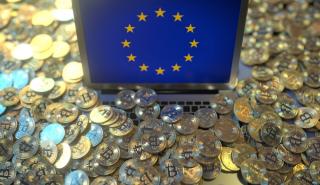 Η ΕΕ ζητά fast-track διαδικασίες για τους κεφαλαιακούς κανόνες των κρυπτονομισμάτων