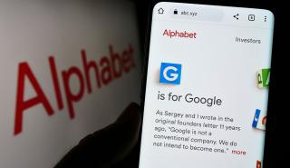 Alphabet: Έχασαν τις εκτιμήσεις τα αποτελέσματα δ' τριμήνου - Ο πληθωρισμός έπληξε τα έσοδα από διαφημίσεις
