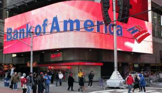 Bank of America: Πάνω από τις εκτιμήσεις κέρδη και έσοδα - Άνοδος 121% στις προβλέψεις για ζημίες