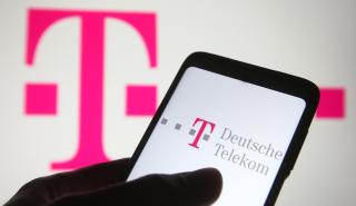 Deutsche Telekom: Η αύξηση στην κερδοφορία δ' τριμήνου φέρνει αισιόδοξες προβλέψεις για το 2023