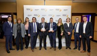 Υδρόγειος Ασφαλιστική - SAS : Διπλή Διάκριση στα Digital Finance Awards 2023