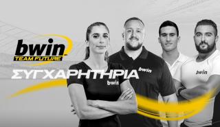 «Τeam Future» της bwin: 8 μετάλλια σε Κολύμβηση και Στίβο!