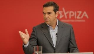 Τσίπρας: Δικαιούμαστε μία καλύτερη πατρίδα και μπορούμε να την αποκτήσουμε