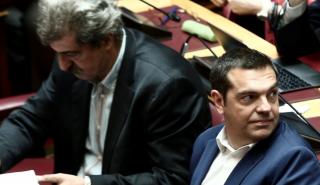 ΣΥΡΙΖΑ: «Σήμα» Τσίπρα για επαναφορά του Πολάκη στα ψηφοδέλτια - «Γενναία αυτοκριτική»