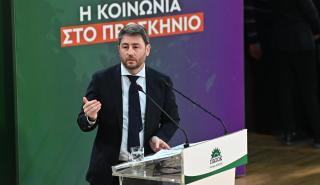 Ανδρουλάκης: Το ΠΑΣΟΚ επέστρεψε δυναμικά, όσα εμπόδια και αν βάλουν η δεξιά και ο ΣΥΡΙΖΑ