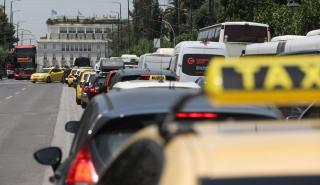 Σοβαρό τροχαίο στη Βασιλίσσης Σοφίας με λεωφορείο και ΙΧ - 12 τραυματίες