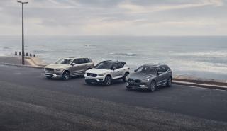 Volvo: Άνοδος πωλήσεων τον Ιανουάριο, χάρη σε Ευρώπη και ΗΠΑ