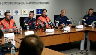 Οι διασώστες της ΕΜΑΚ διηγούνται όσα είδαν στην Τουρκία: «Λέγαμε ότι είμαστε Γιουνάν (Έλληνες) και η αγκαλιά τους ήταν ανοιχτή»