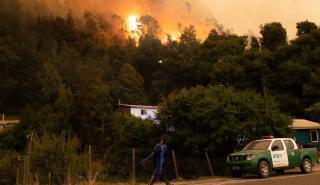 Χιλή: Τους 22 έφτασαν οι νεκροί από τις δασικές πυρκαγιές