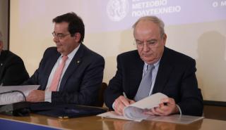 ΓΕΚ ΤΕΡΝΑ: Πραγματικότητα το 1ο Επαγγελματικό Μεταπτυχιακό Πρόγραμμα Σπουδών «Διαχείριση Έργων Υποδομών και Κατασκευών»