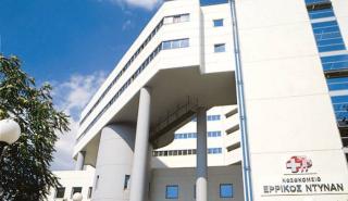 «ΗΡΩΕΣ ΚΑΙ ΣΥΜΒΟΛΑ»: Μια επίκαιρη εικαστική έκθεση στο Ερρίκος Ντυνάν