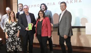 Θερμοκήπια Θράκης: «Green Company of the Year» & 6 ακόμη βραβεία στα Green Brand Awards 2023
