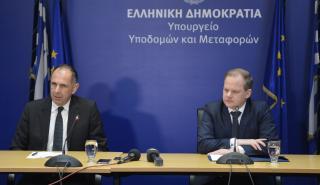 Γεραπετρίτης: Συγγνώμη από τις οικογένειες των θυμάτων - Σήμερα η σύσταση επιτροπής για το δυστύχημα
