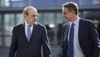 Τέλος της εβδομάδας η συνάντηση Μητσοτάκη με Χατζηδάκη για τον κατώτατο μισθό - Τι θα ανακοινωθεί