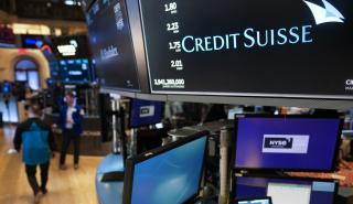 Credit Suisse - UBS: Ο ένας κερδισμένος και οι πολλοί ηττημένοι από το deal εξαγοράς