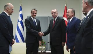 Γερμανικός Τύπος: «Ελλάδα - Τουρκία, ξαφνικά οι καλύτεροι φίλοι» - Πού οφείλεται η αλλαγή ρητορικής