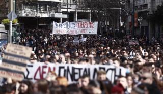 Ογκώδεις οι απεργιακές συγκεντρώσεις σε όλη τη χώρα - Μικρής έκτασης επεισόδια σε Αθήνα και Θεσσαλονίκη