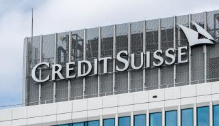 Credit Suisse: «Όχι» στην πρόσθετη βοήθεια - Ιστορική κατρακύλα για τη μετοχή