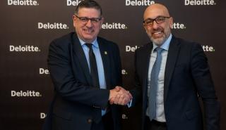 Μνημόνιο Συνεργασίας μεταξύ Οικονομικού Πανεπιστημίου Αθηνών και Deloitte