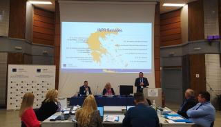 ΑΑΔΕ: Συνάντηση εργασίας τελωνειακών από 11 χώρες της ΕΕ - Ανταλλαγή τεχνογνωσίας για θέματα ασφαλείας και ελέγχου