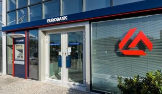 Τα αποτελέσματα και η στρατηγική της Eurobank προσφέρουν το «χώρο» για περαιτέρω re-rating