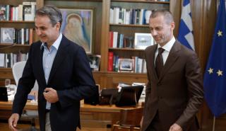 Συνάντηση Μητσοτάκη με τον πρόεδρο της UEFA την Τετάρτη στο Μαξίμου